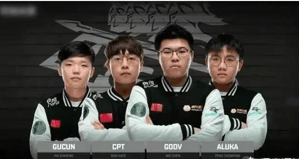 显示出了精 显示出了精