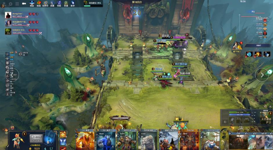 执行和出色 执行和出色