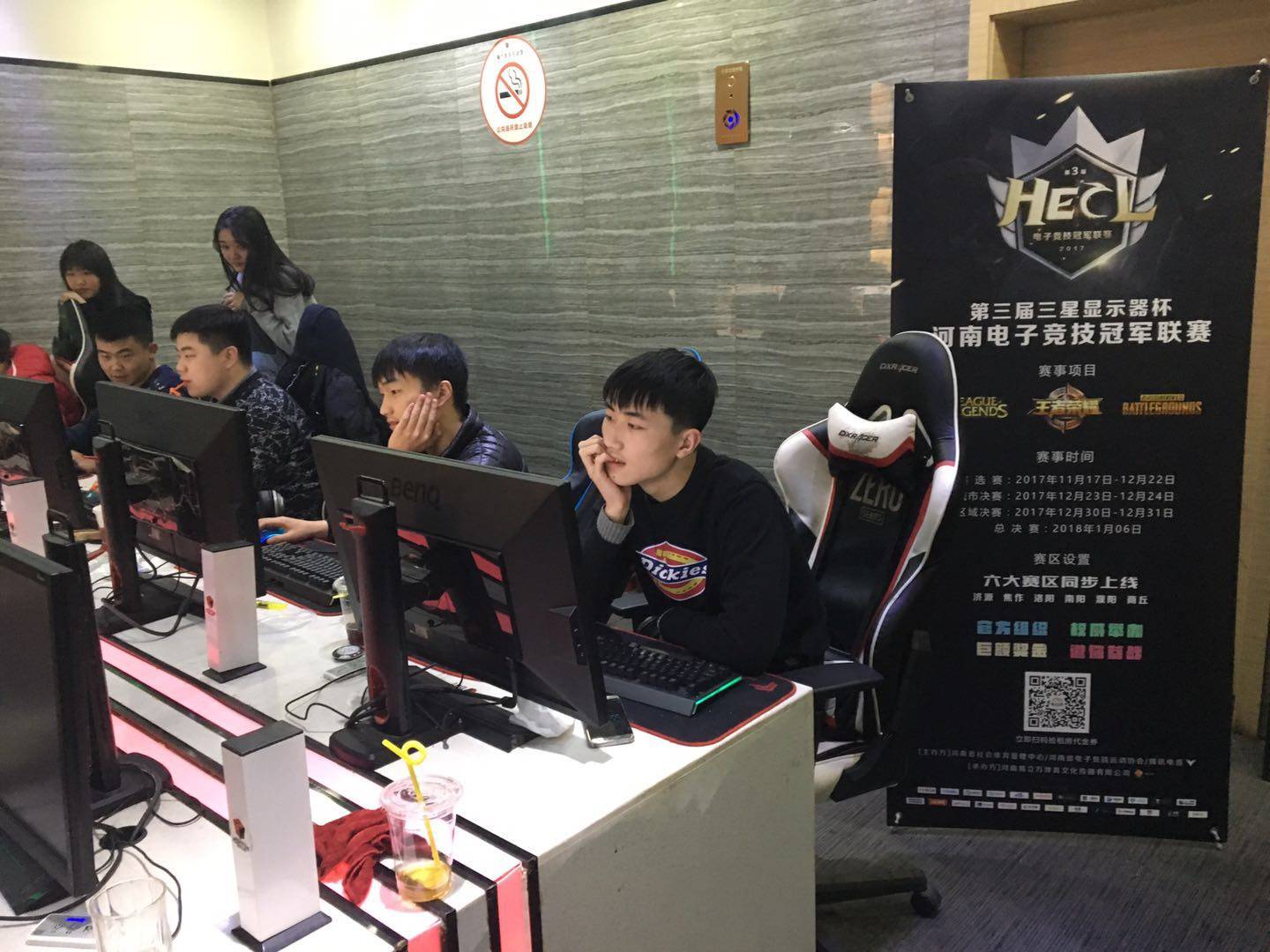 决定胜负的 决定胜负的