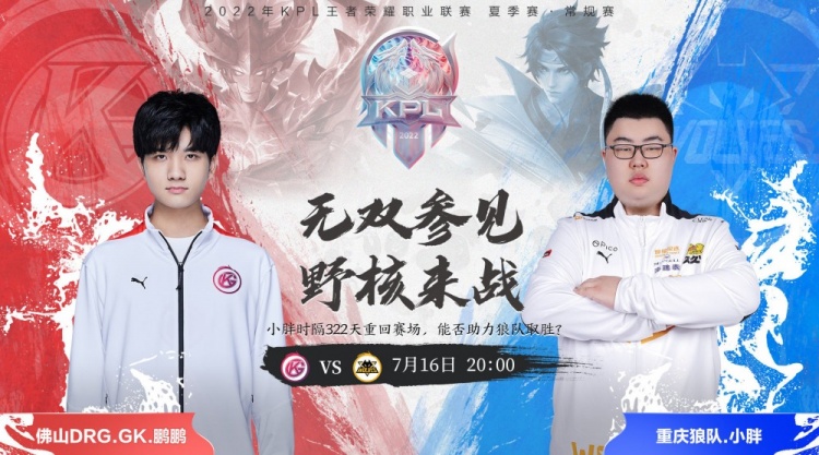 克传奇巨星 克传奇巨星