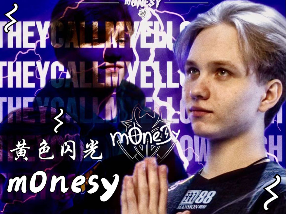 据球迷统计 据球迷统计