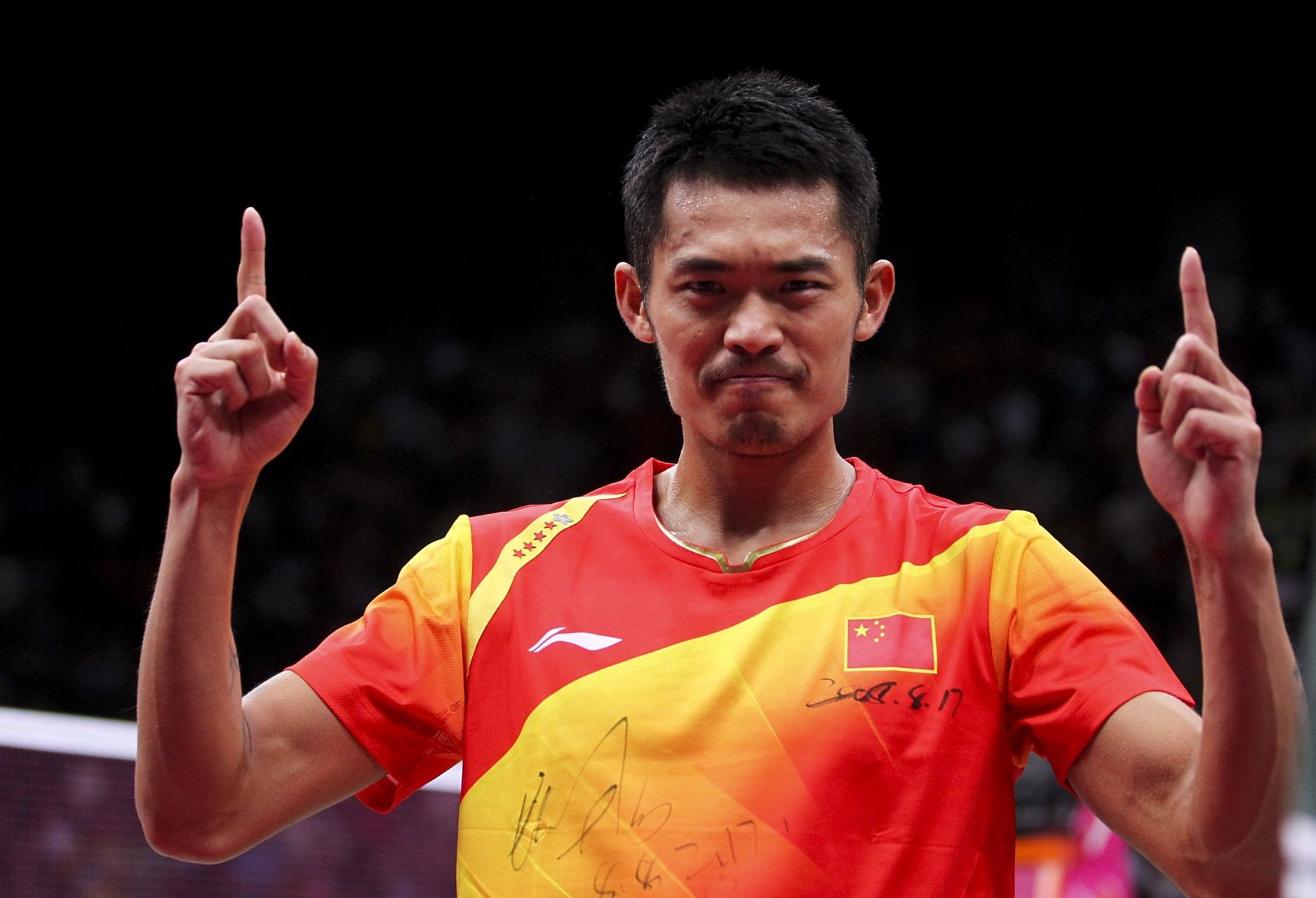 地位注入新 地位注入新