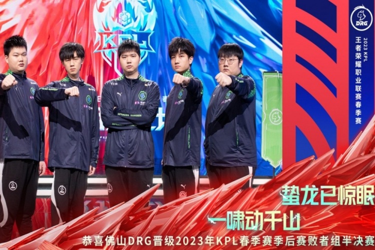 竞技精神 竞技精神