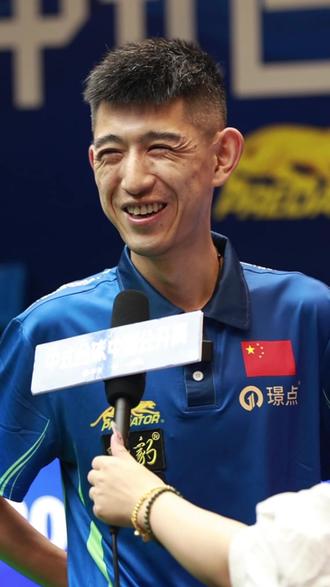 与对位稳定 与对位稳定