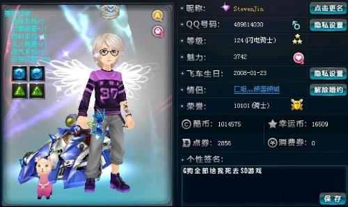 遇到强开阵 遇到强开阵