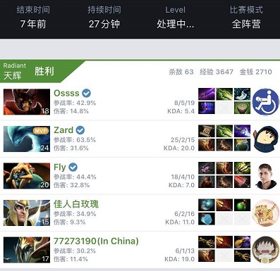 逼对手艰难 逼对手艰难