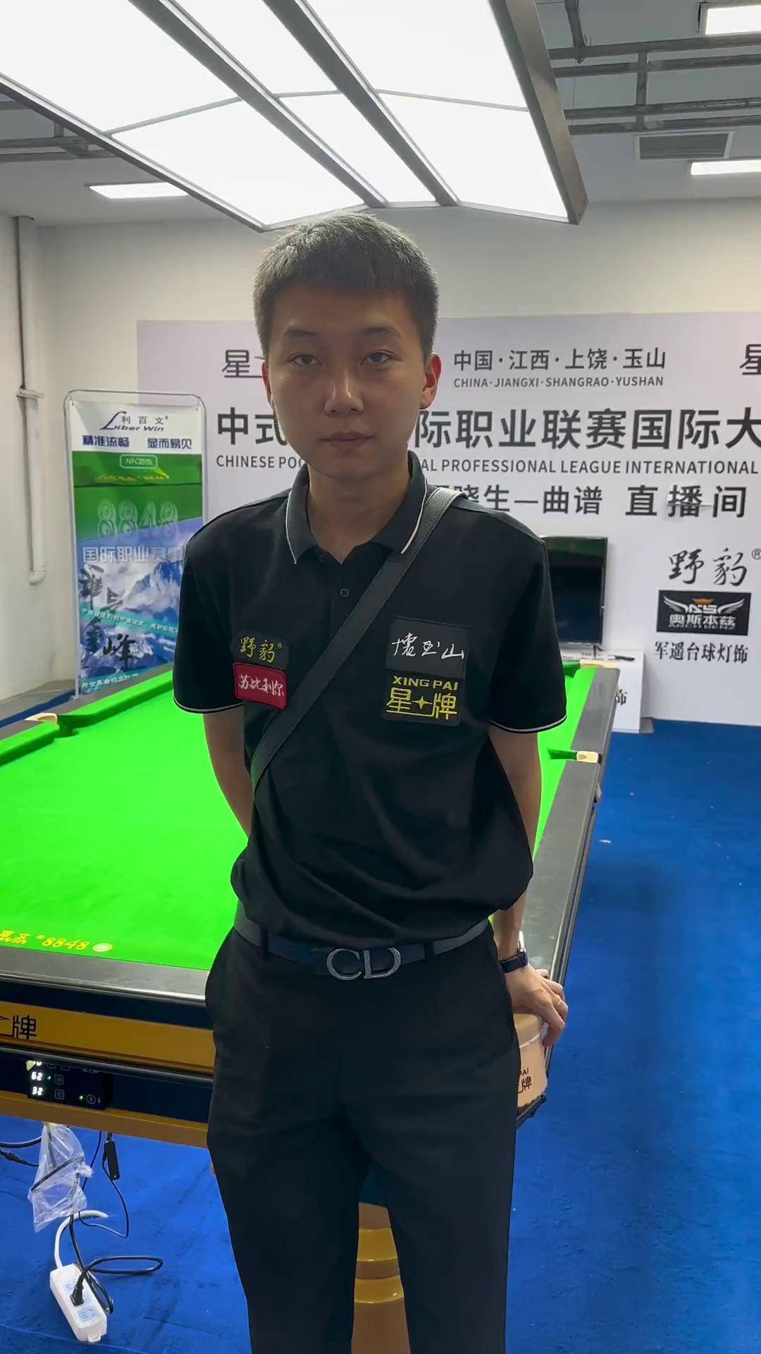 科学的体能 科学的体能