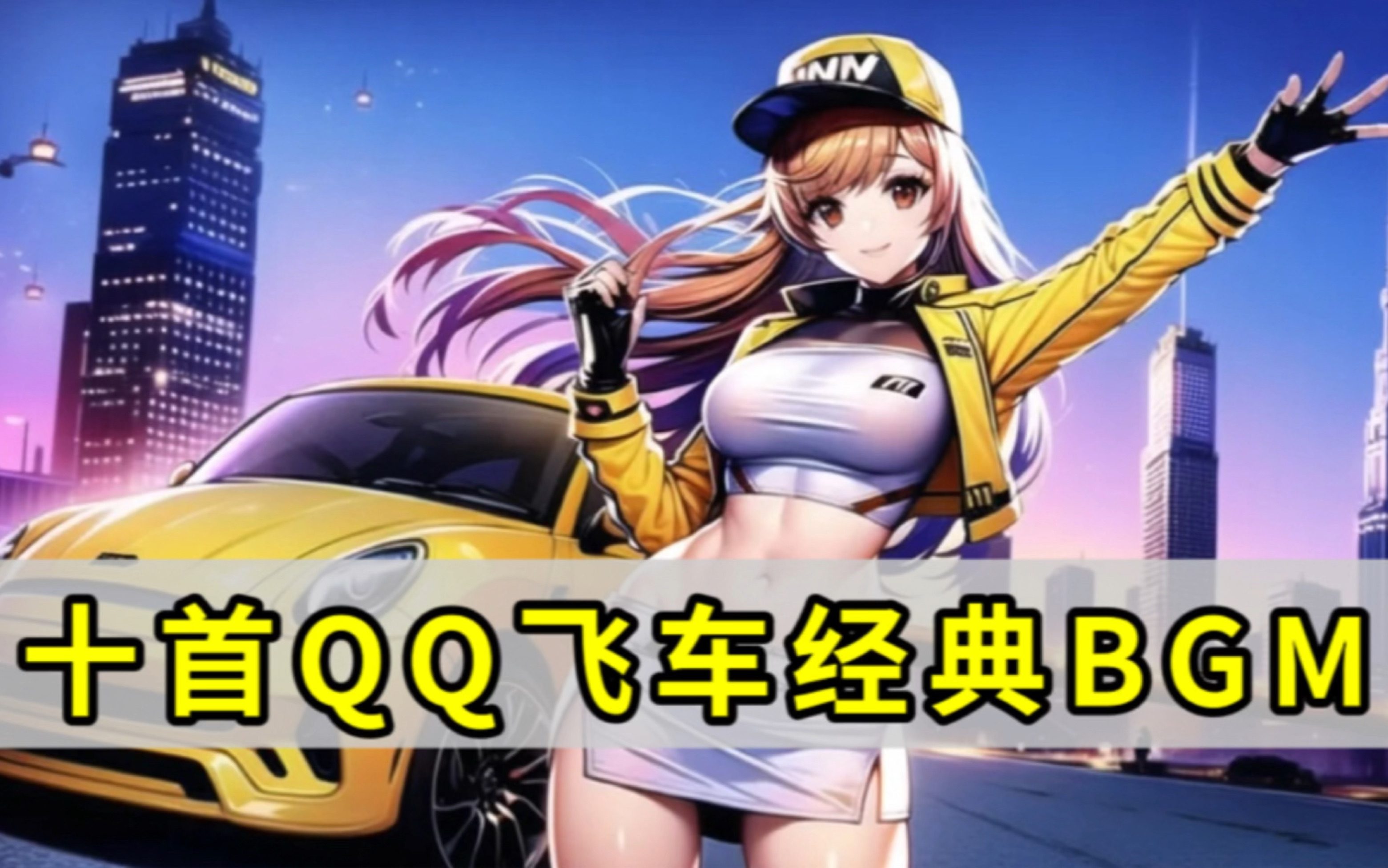 化肋部压迫 化肋部压迫